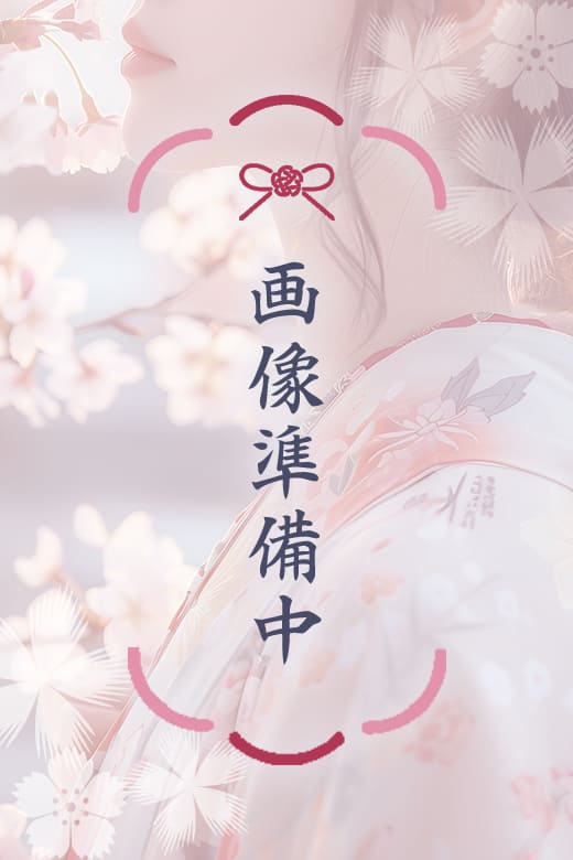 準備中……🌸